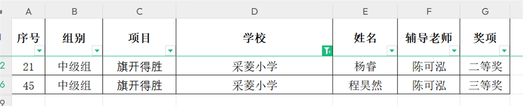 2.png