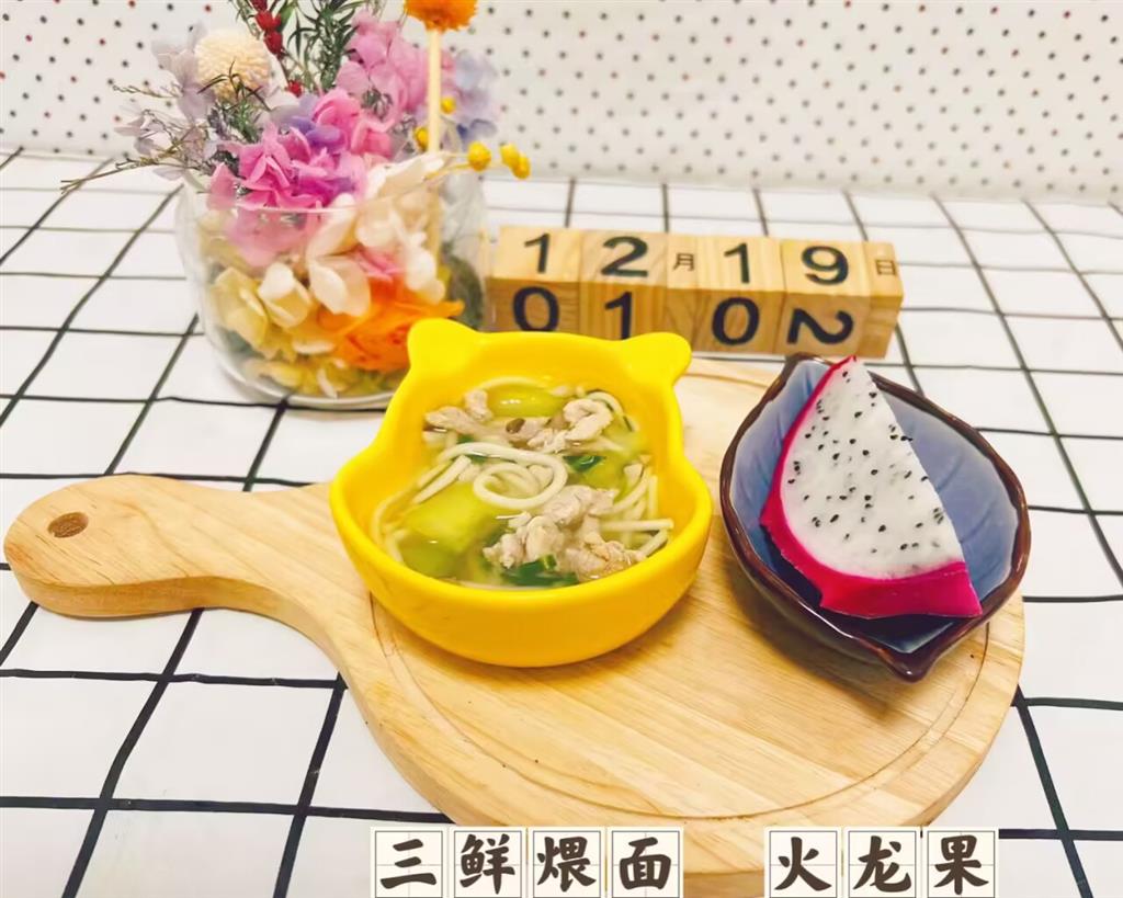 b2384a55dab7cb5c65c2be8998476913_720.png b2384a55dab7cb5c65c2be8998476913_720.png