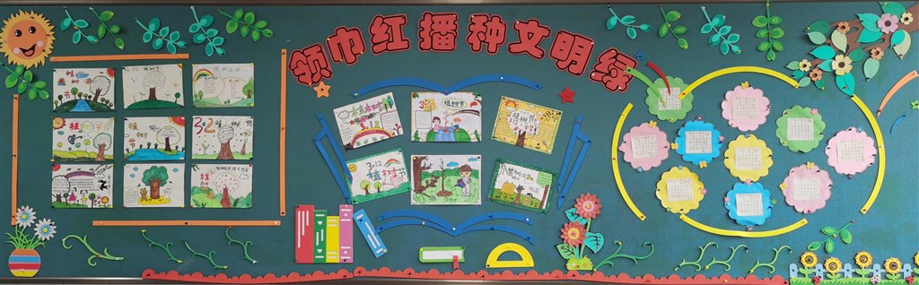 领巾红播种文明绿.jpg
