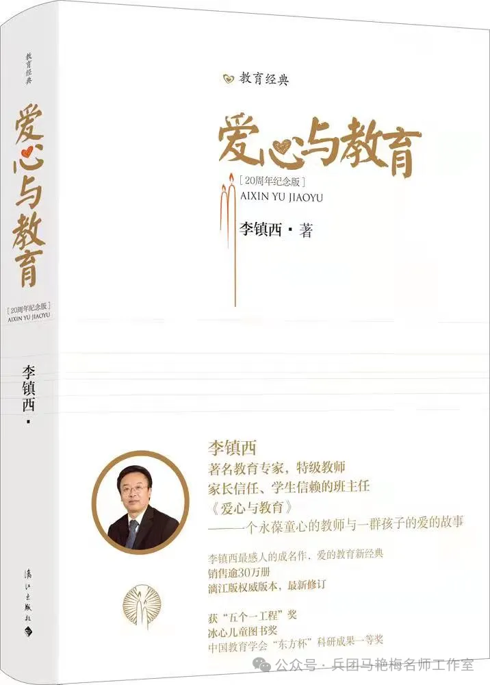 图片一.png