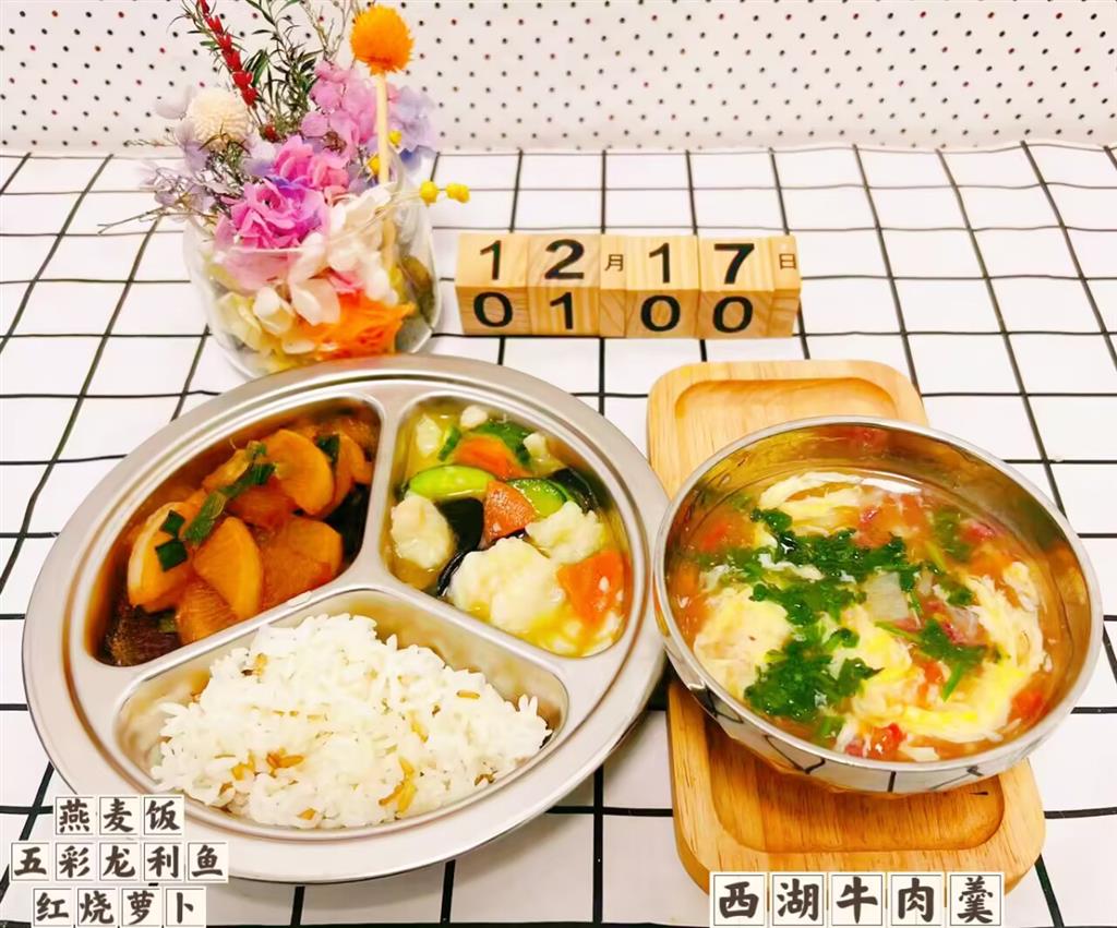 30c4e562c0738cfb9020d99f9525da2b_720.png 30c4e562c0738cfb9020d99f9525da2b_720.png