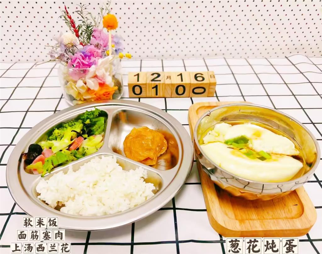 34f4a28279b715741adccaf8e862610d_720.png 34f4a28279b715741adccaf8e862610d_720.png