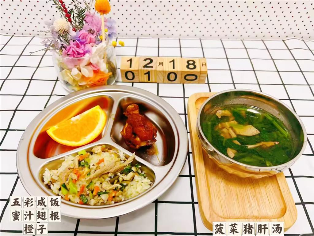 ea15f60645a23e5b0cdd1b898cd5e299_720.png ea15f60645a23e5b0cdd1b898cd5e299_720.png