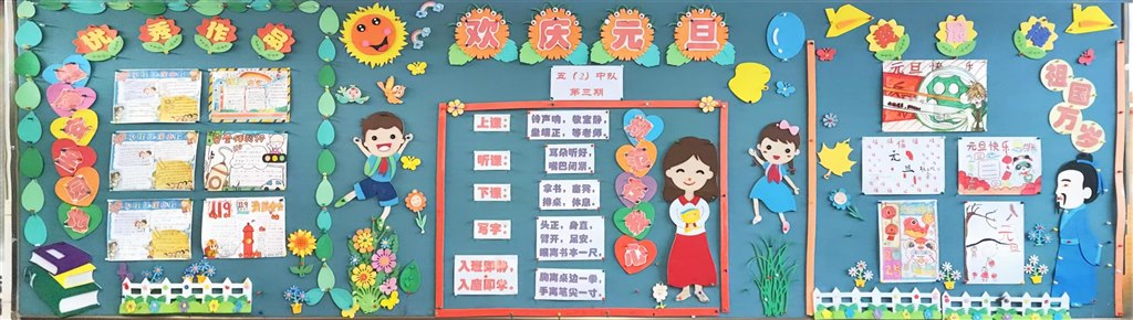 微信图片_20241224205443.jpg