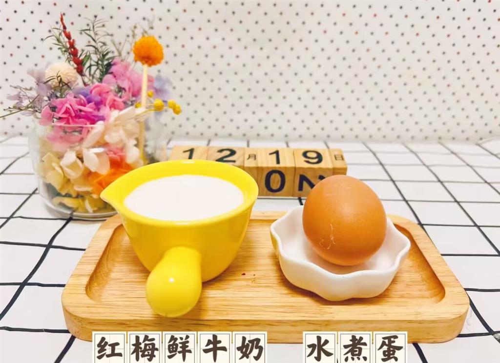 6d328dbc9596afe7af171d958a7c37f2_720.png 6d328dbc9596afe7af171d958a7c37f2_720.png