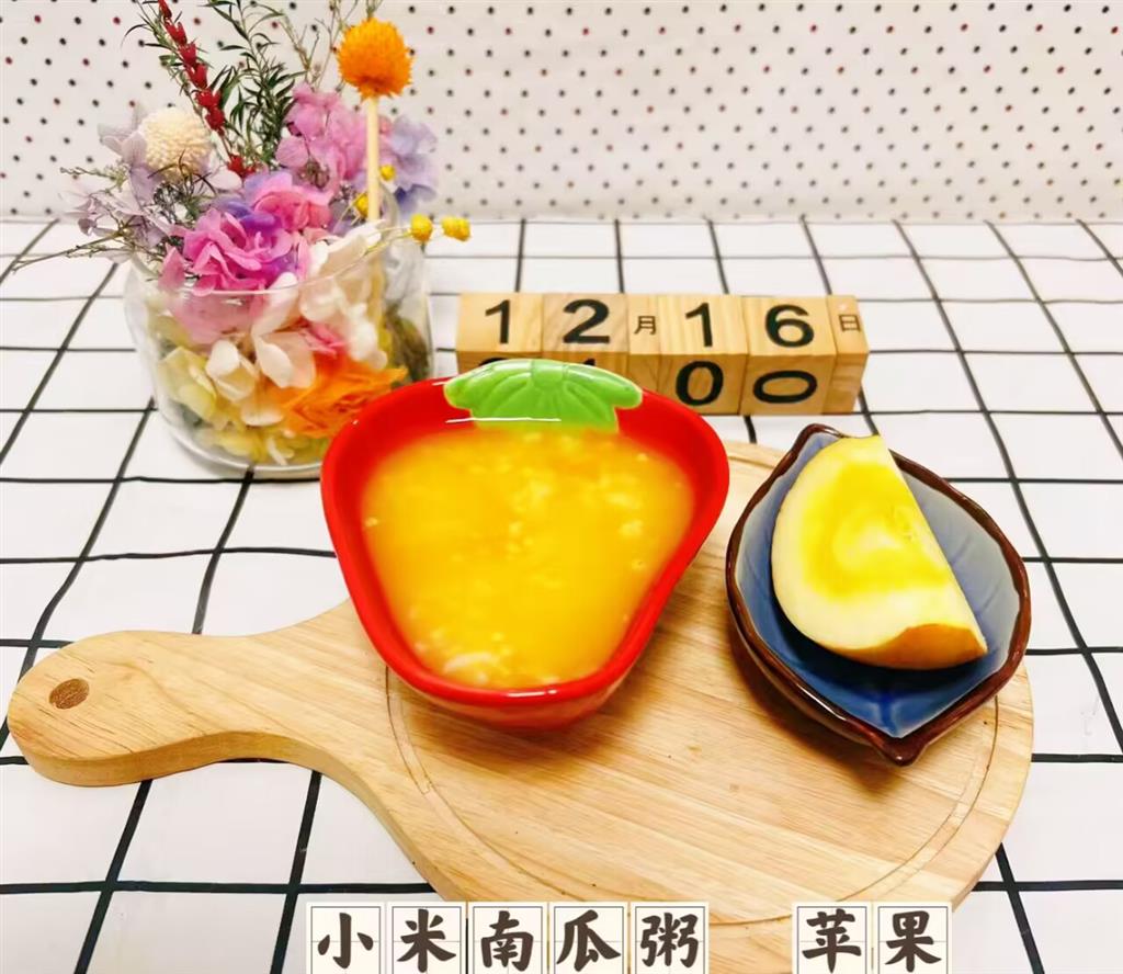 88f0ab8b00d825e63220f320e5346202_720.png 88f0ab8b00d825e63220f320e5346202_720.png