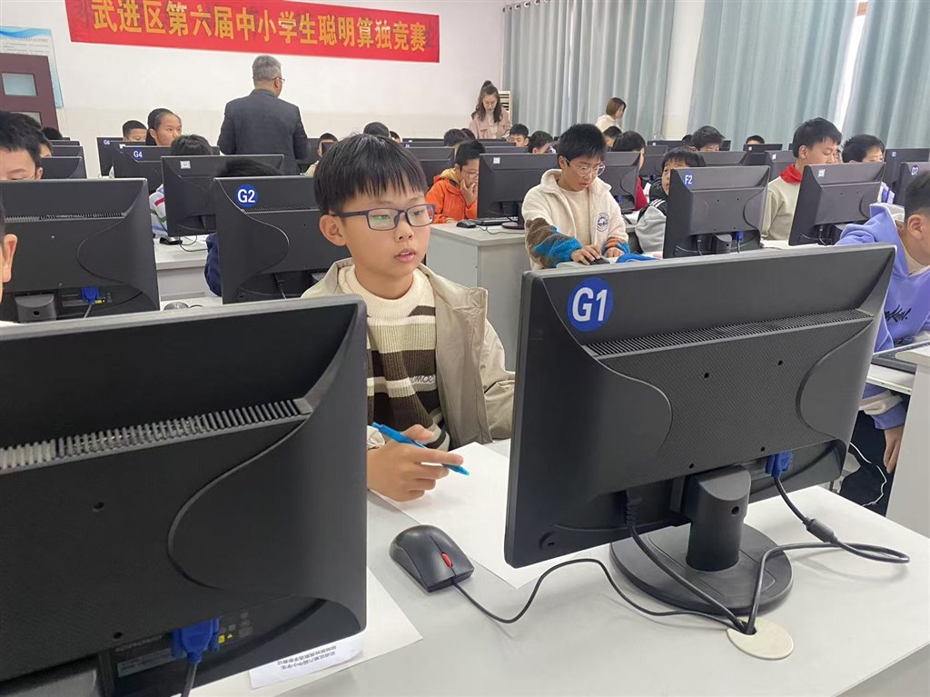 微信图片_20241224150038.jpg