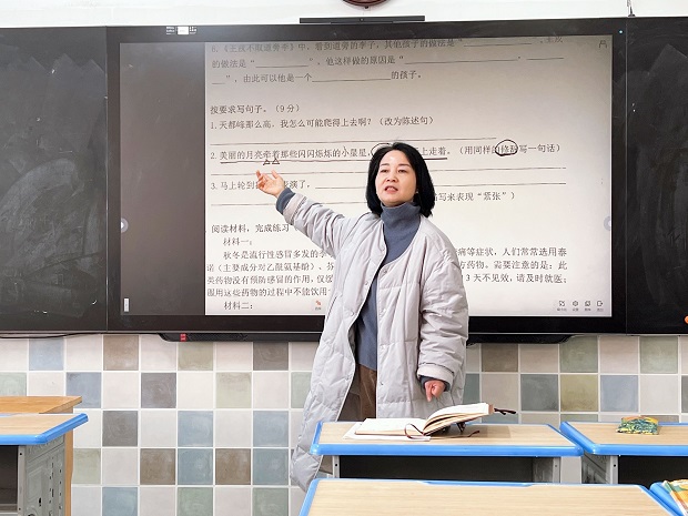 QQ图片20241224152956.jpg