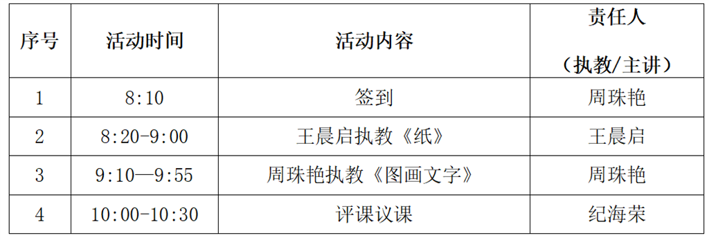 e30d3318-10b1-4d16-aa8e-7989162fc0cf.png