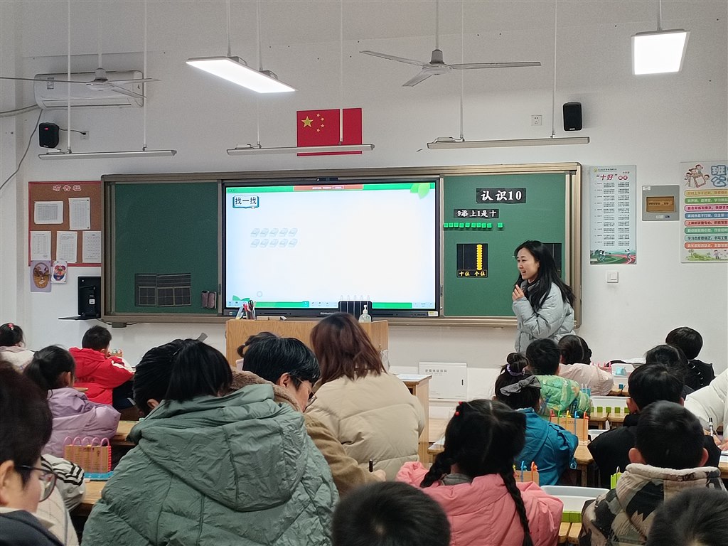 认识10 照片.jpg
