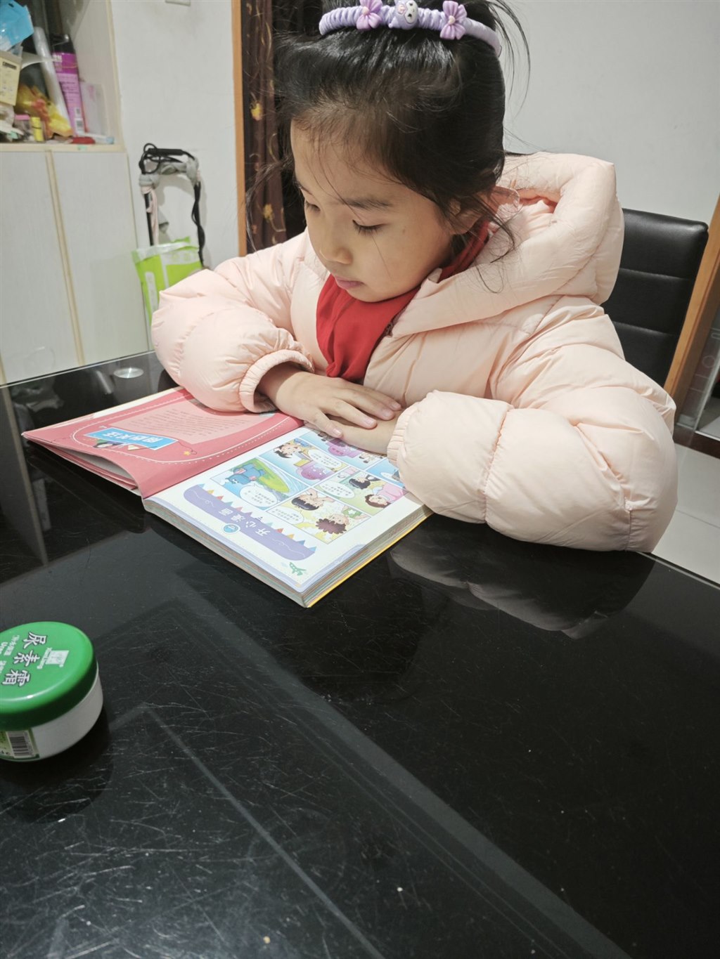 三5涂杺悦.jpg