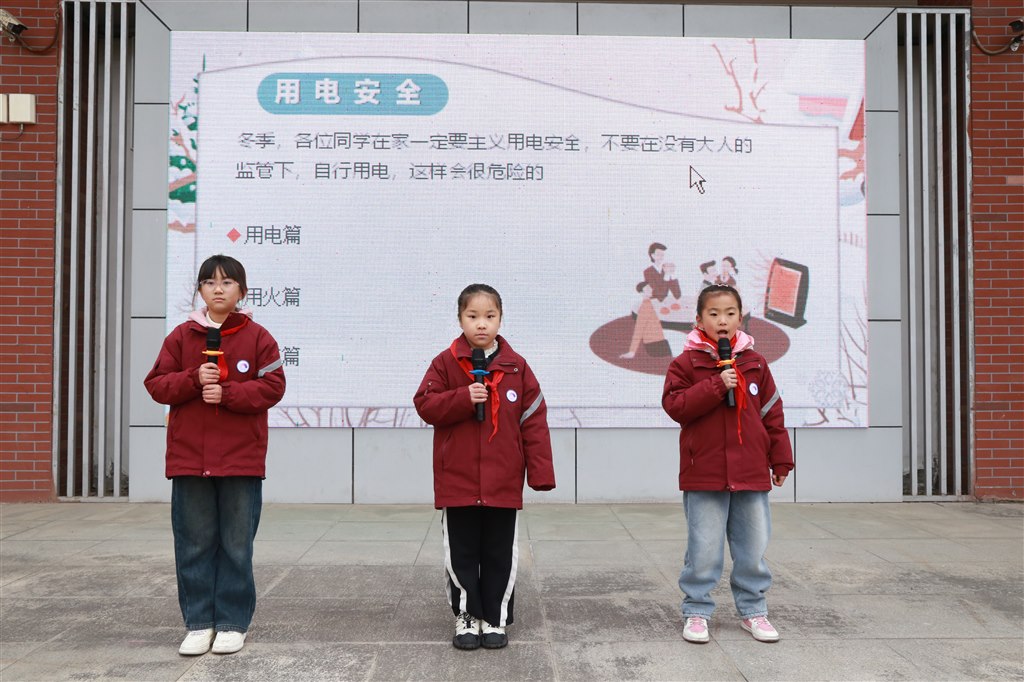 图片3.JPG