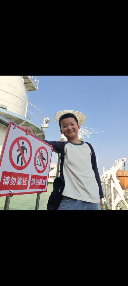 三5许宸.jpg