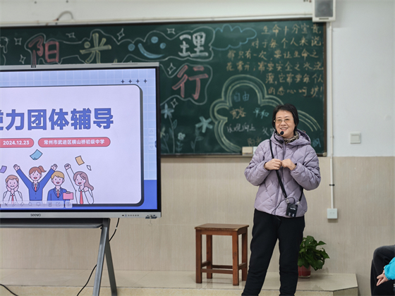 微信图片_20241226162541.jpg