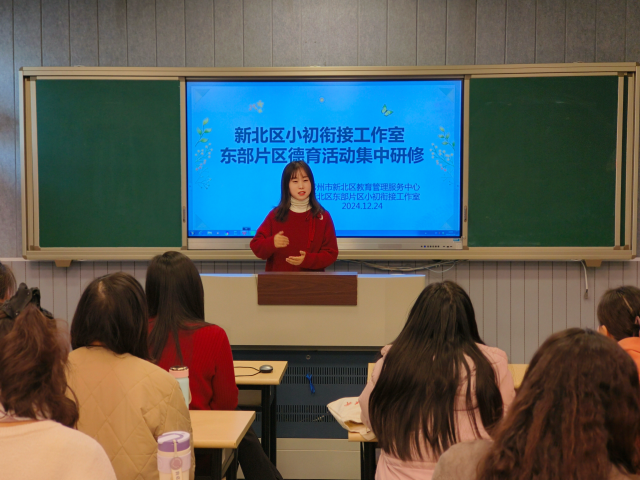 图6.png