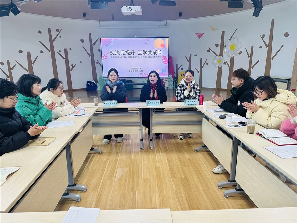 QQ图片20241226121820(5).jpeg QQ图片20241226121820(5).jpeg
