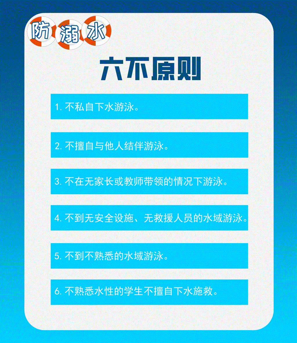 微信图片_20241226083859.gif