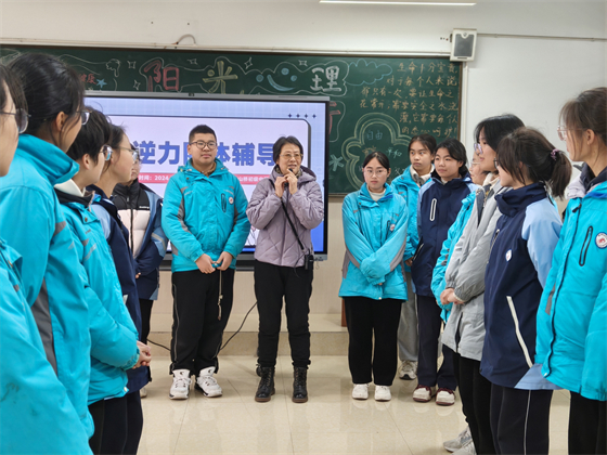 微信图片_20241226162548.jpg