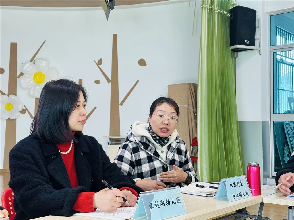 QQ图片20241226121951(18).jpeg QQ图片20241226121951(18).jpeg