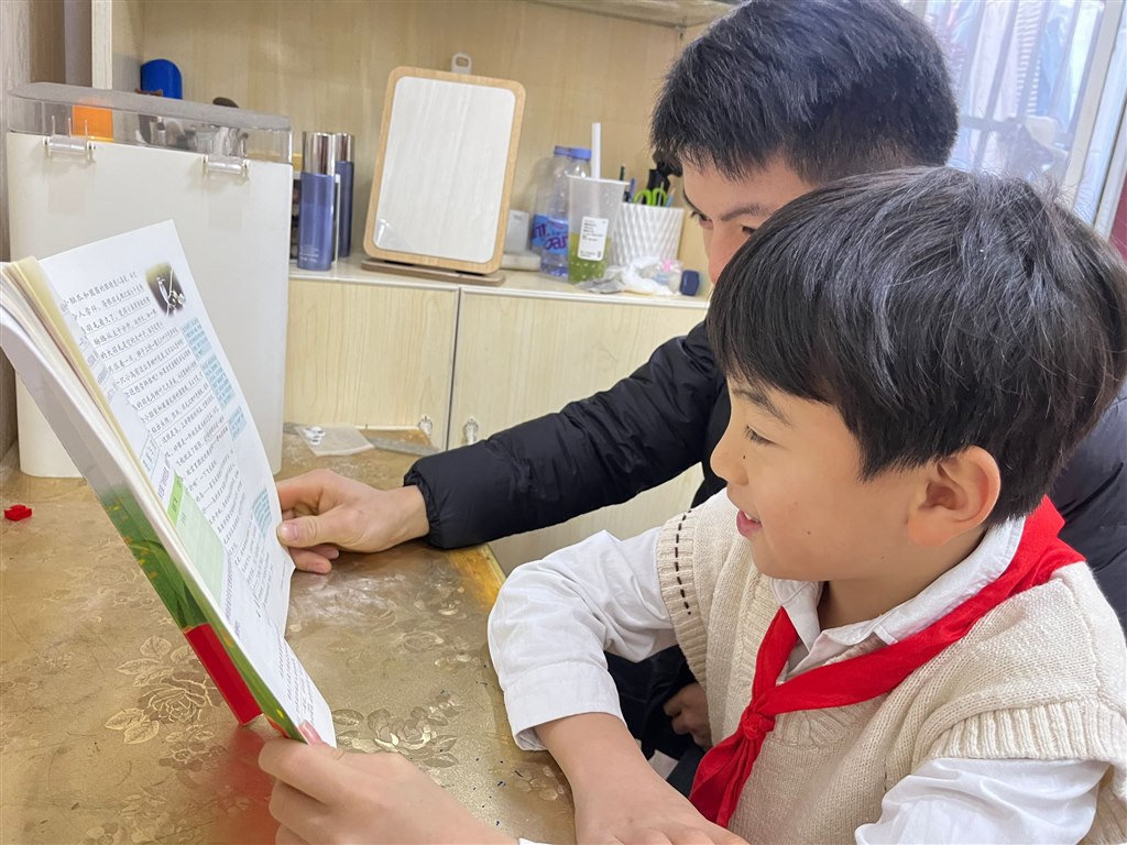 王宇 书香家庭.jpg