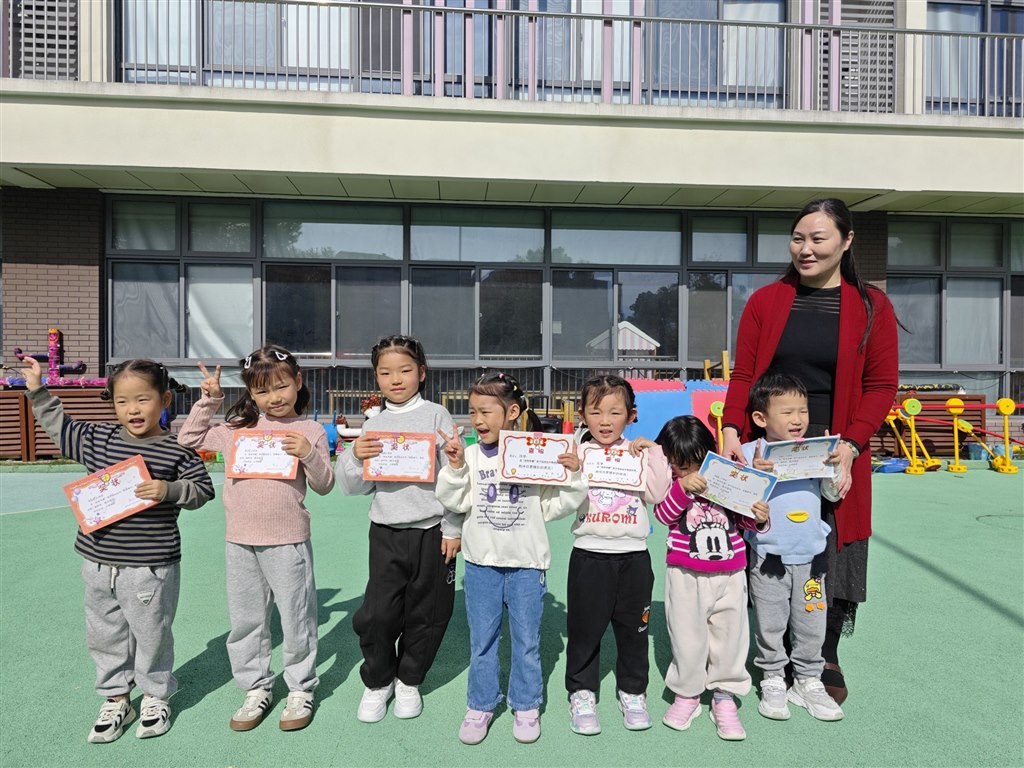 QQ图片20241226141808(113).jpeg QQ图片20241226141808(113).jpeg