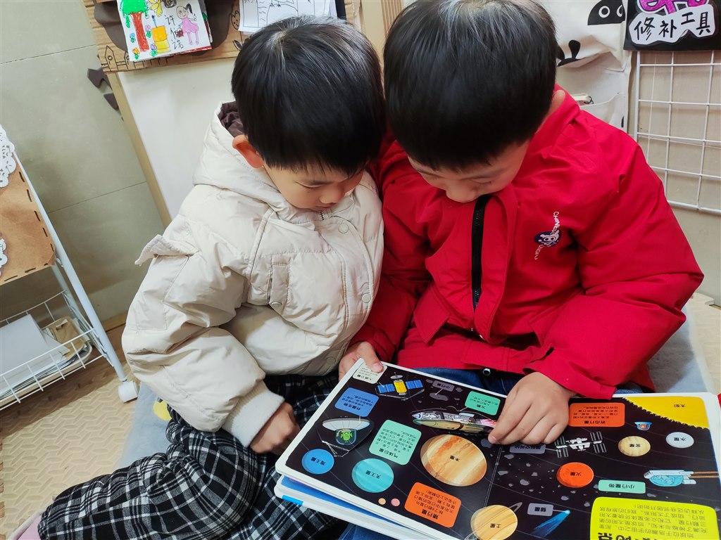 Image_1354397184589792.jpg
