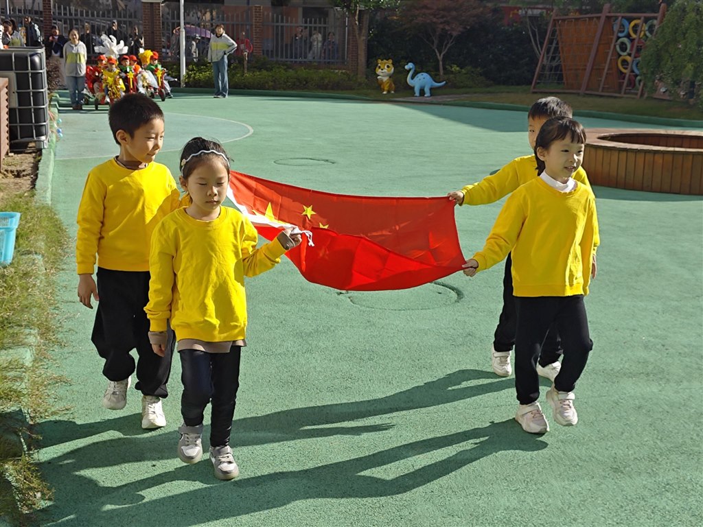 QQ图片20241226141828(11).jpeg QQ图片20241226141828(11).jpeg