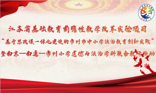 主题.png