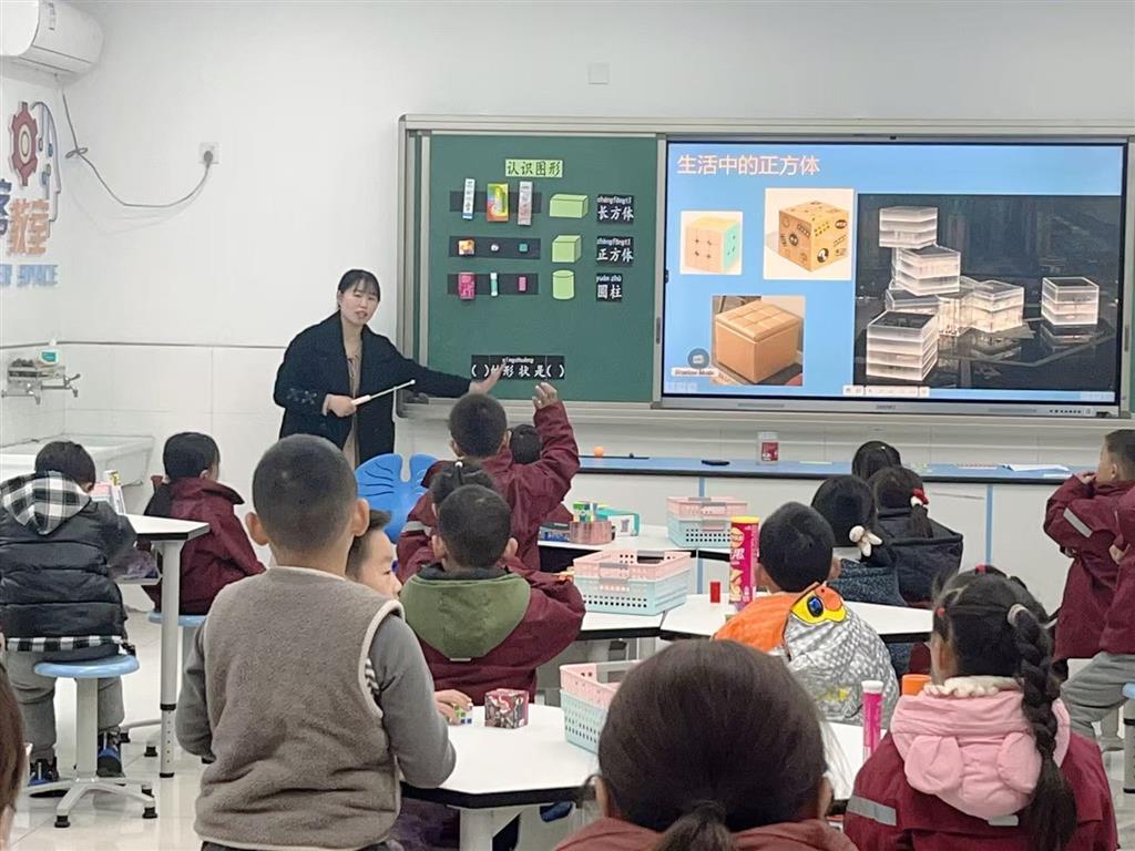 图7.png