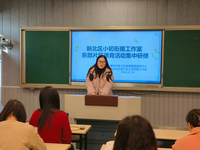 图8.png