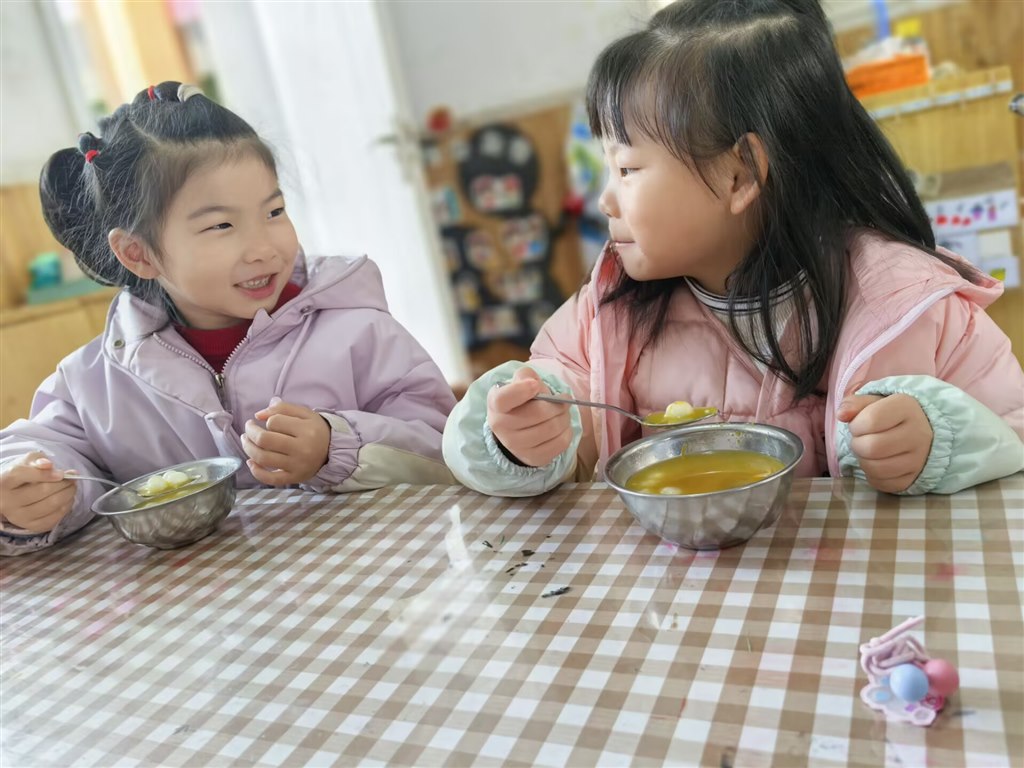 冬至3.jpg
