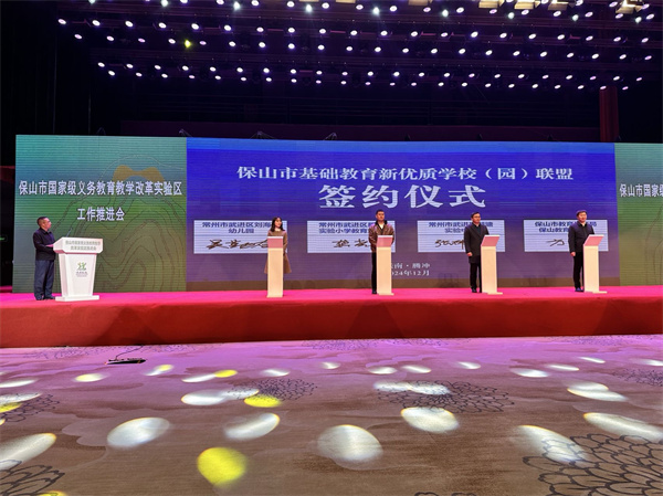 微信图片_20241227150358.jpg