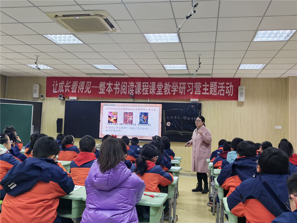 IMG_8889.PNG