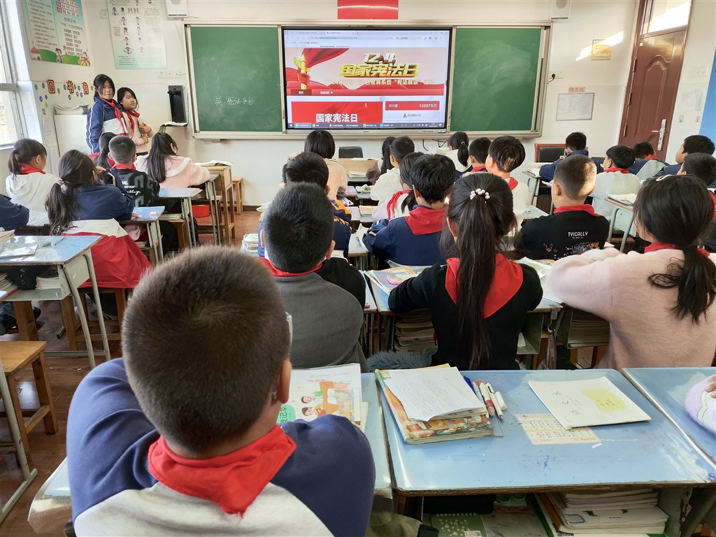宪法日宣传.jpg