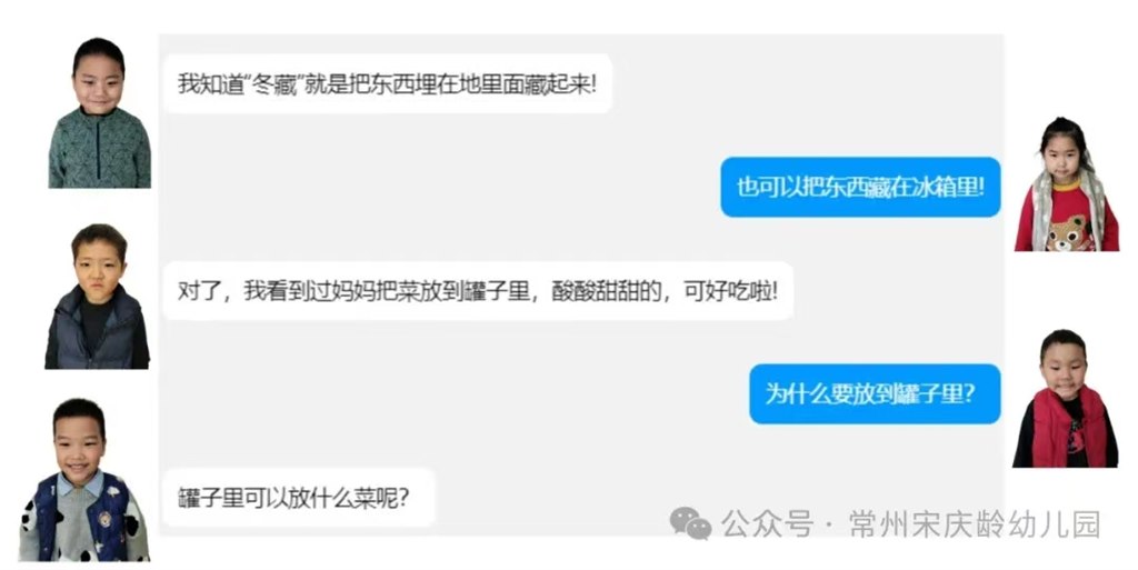 微信图片_20241227145016.jpg