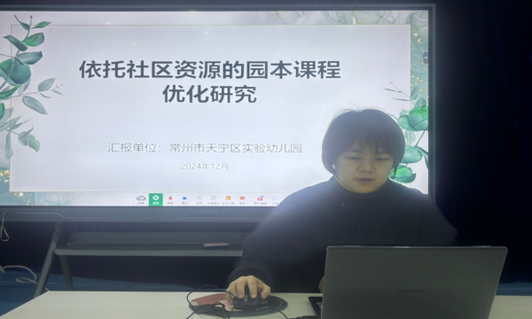 9c576c7e4ef6eb0dd40506192c61cfc1_副本.png