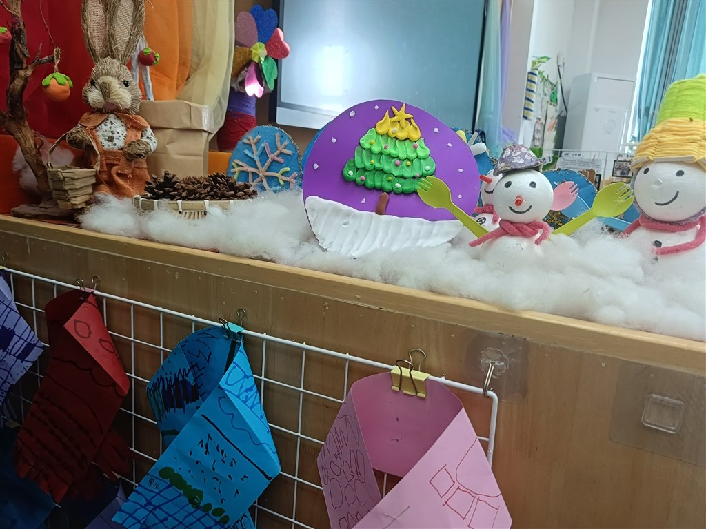 IMG20241224121622.jpg