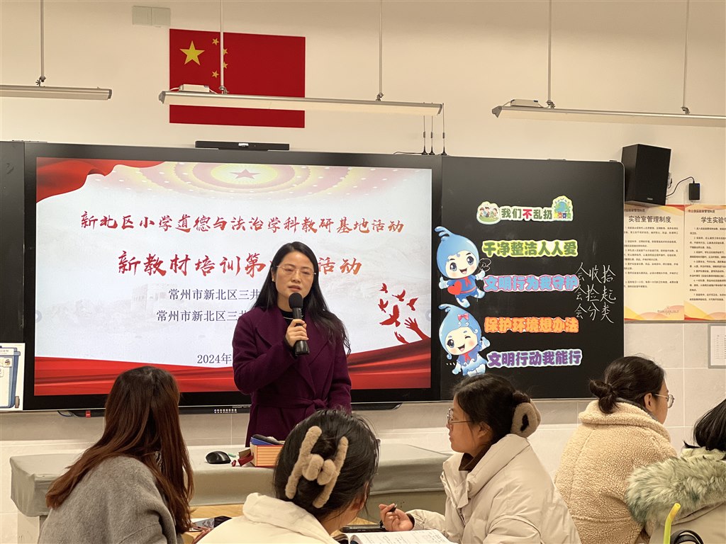 专家2.jpg