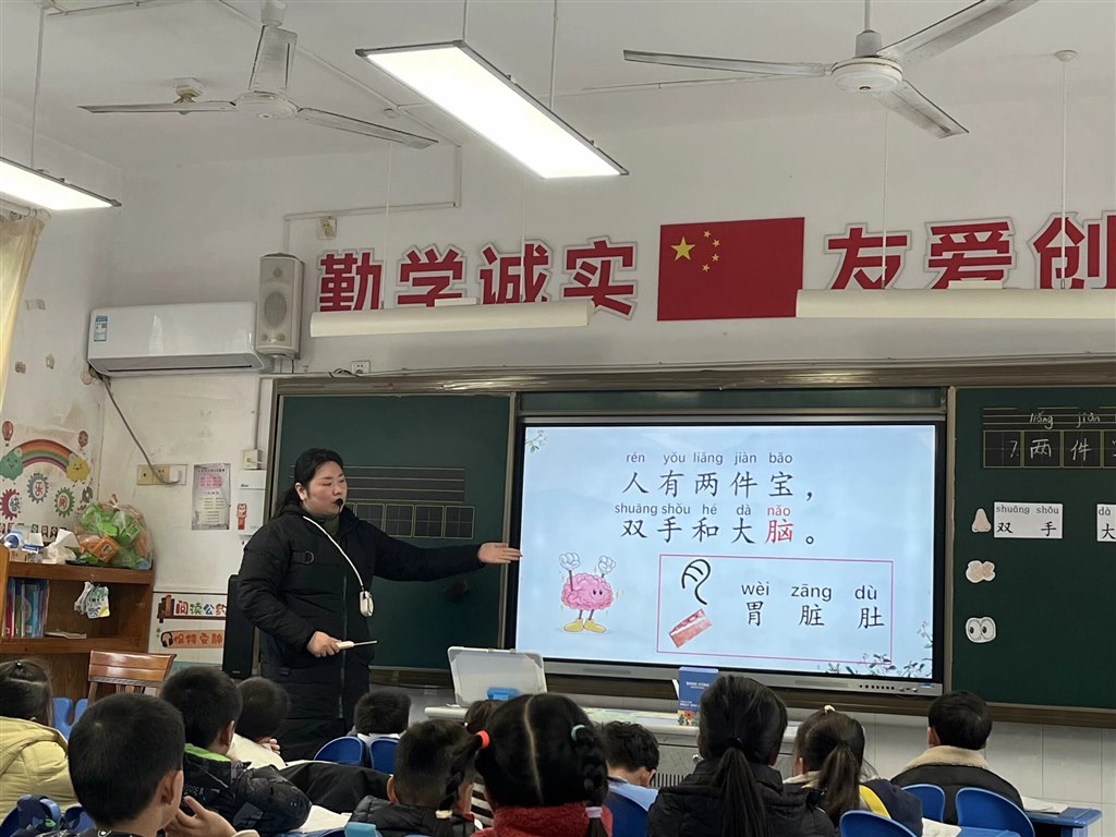QQ图片20241219092801(1).jpeg