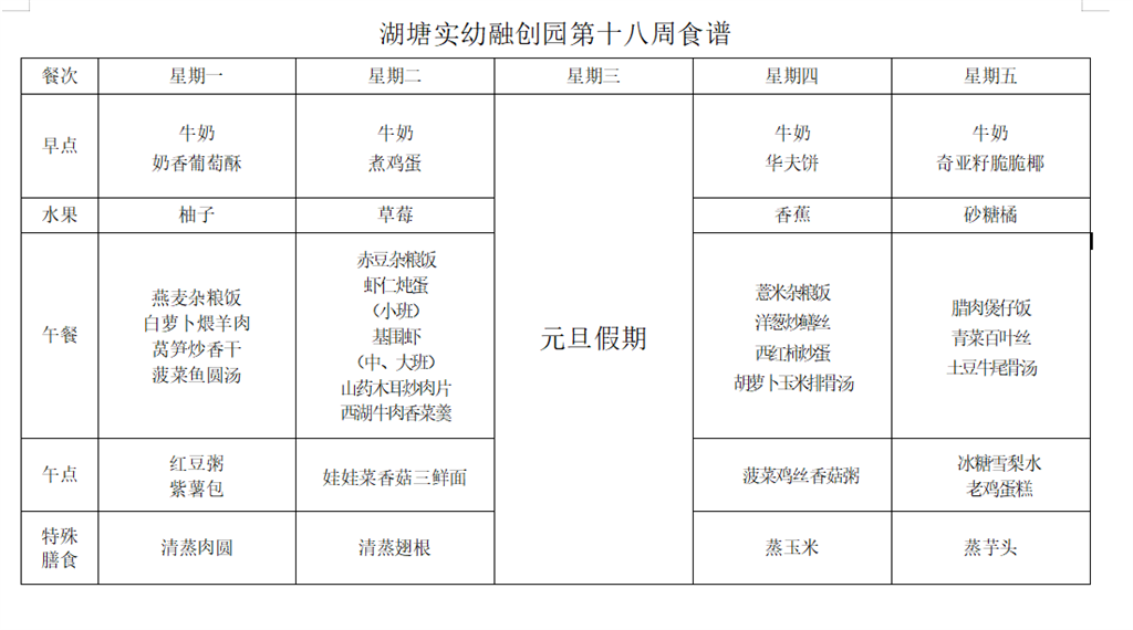c969fff1d2455c00245cdd4db5a518d.png
