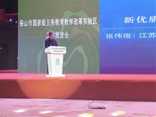 微信图片_20241227150405.jpg