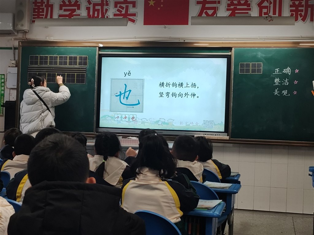 QQ图片20241219092853(16).jpeg