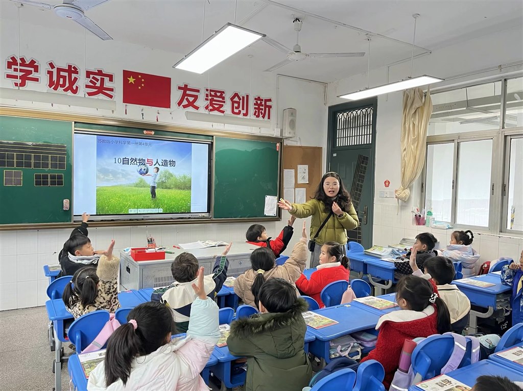 QQ图片20241219092801(4).jpeg