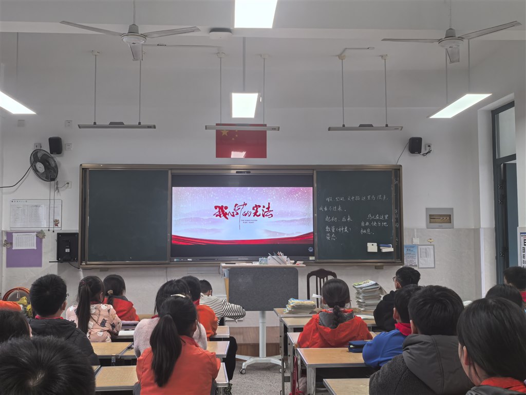 五7宪法宣传周.jpg