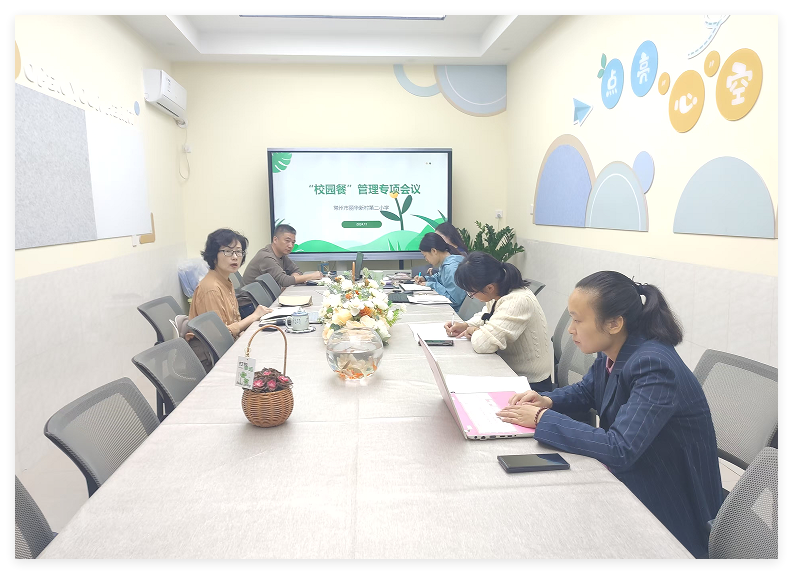 QQ20241220-181943.png