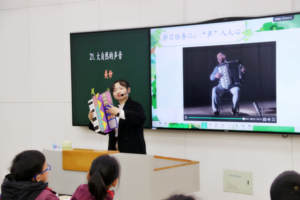 陈雪雅.JPG
