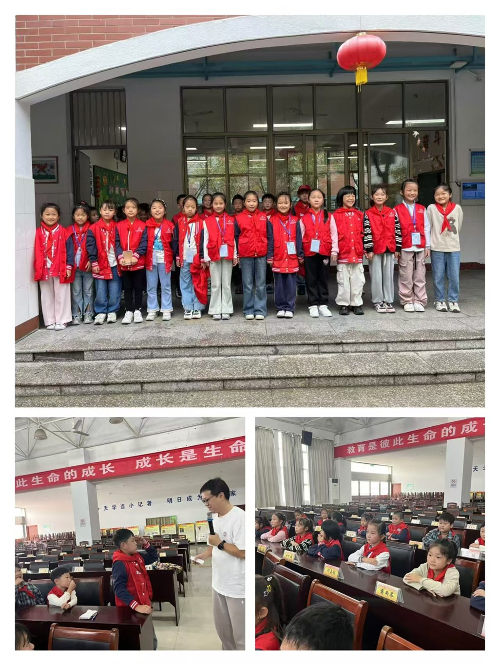 微信图片_20241228210434.jpg