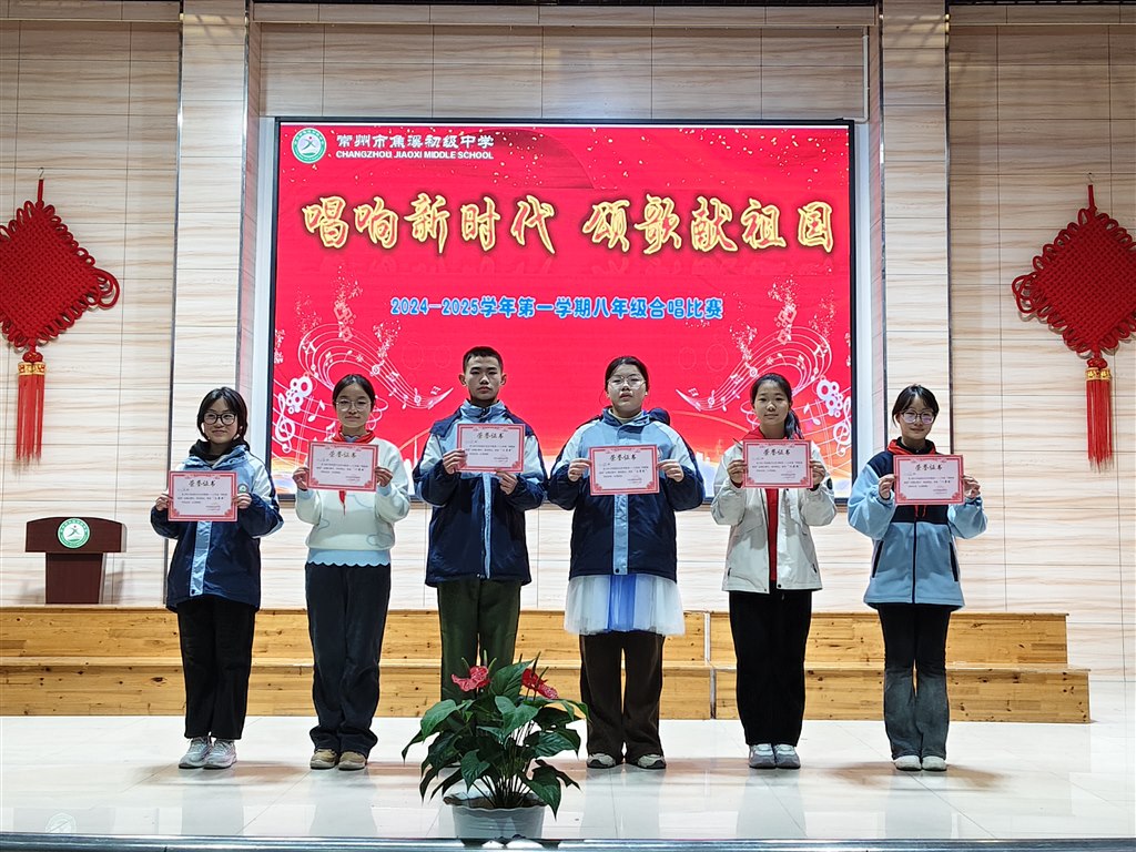 获奖情况.jpg