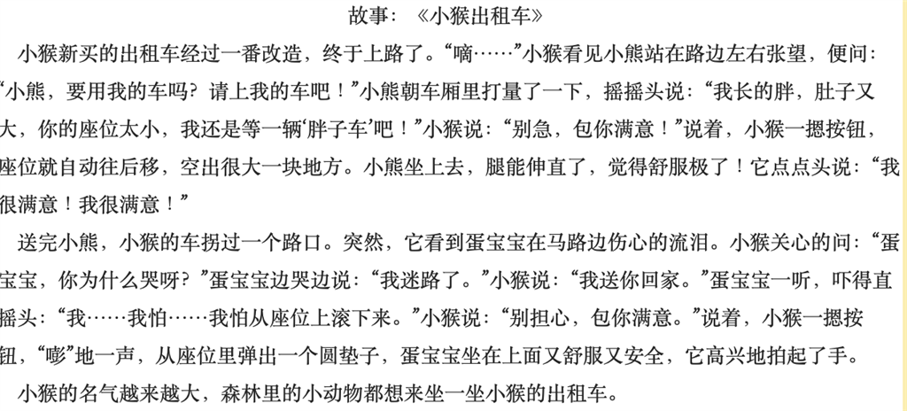 截屏2024-12-29 13.54.51.png