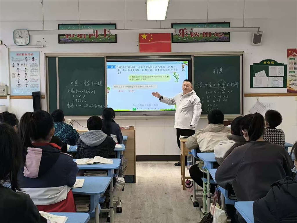 微信图片_20241230175421.jpg